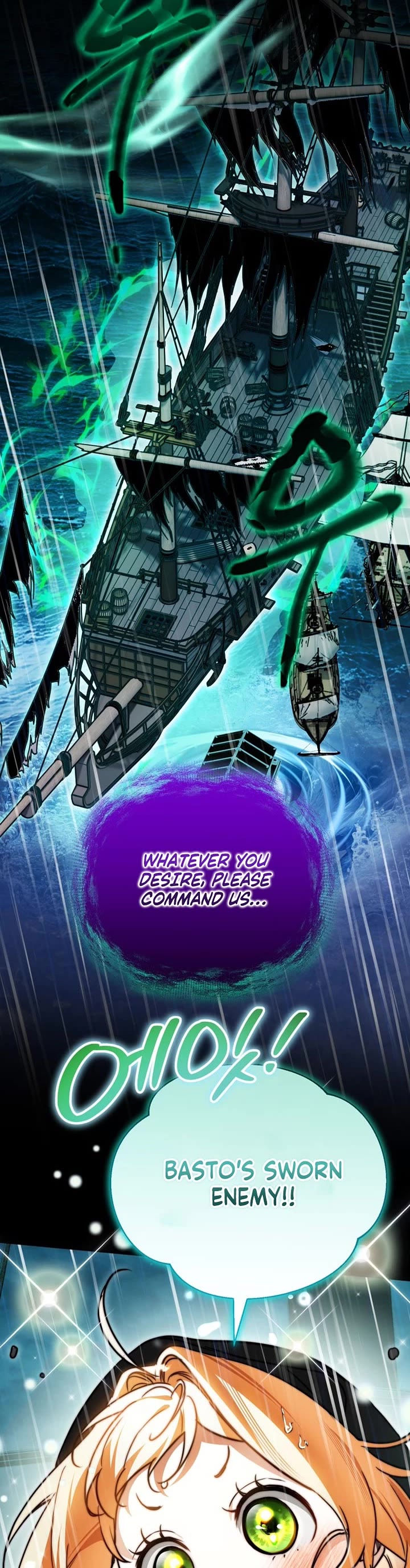 A Secretly Capable Child Is Seeking For Her Dad chapter 21 page 47