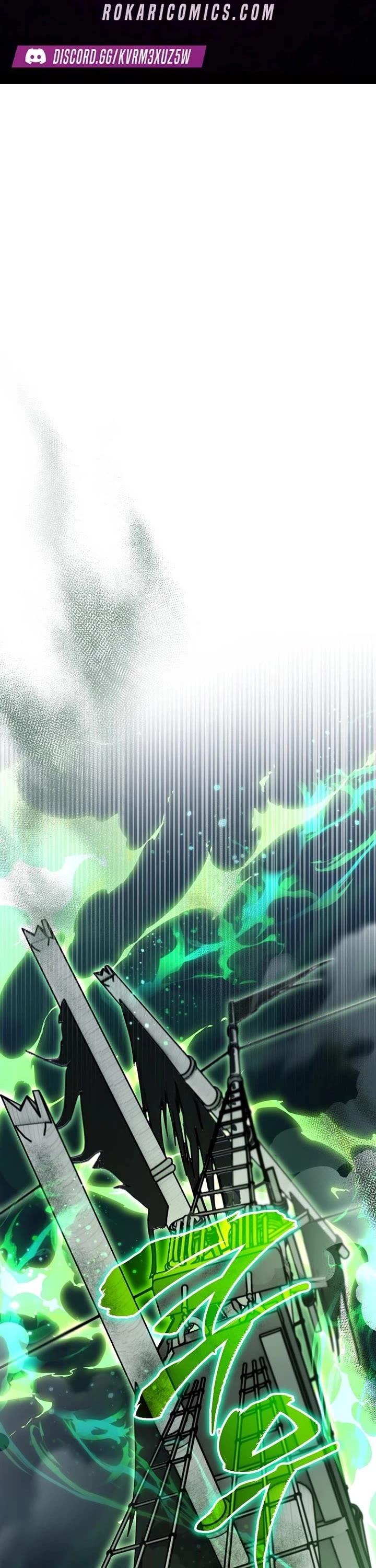 A Secretly Capable Child Is Seeking For Her Dad chapter 22 page 1