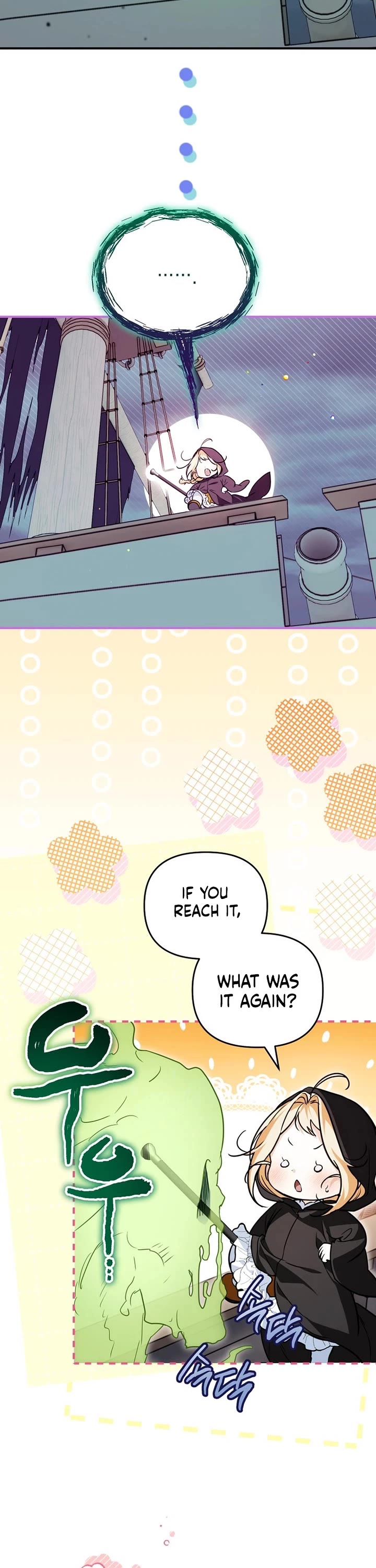 A Secretly Capable Child Is Seeking For Her Dad chapter 22 page 20