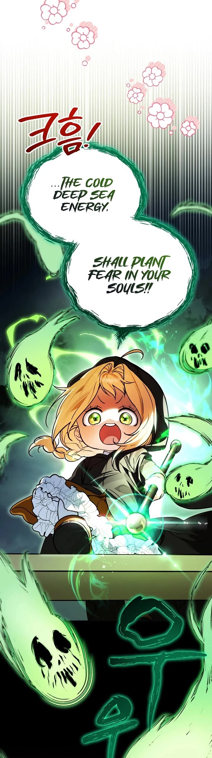 A Secretly Capable Child Is Seeking For Her Dad chapter 22 page 21