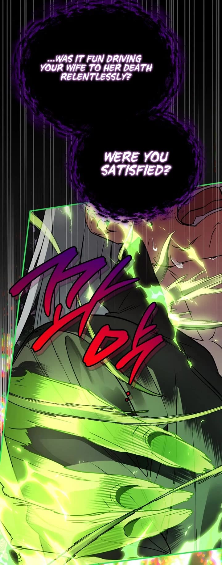 A Secretly Capable Child Is Seeking For Her Dad chapter 22 page 27