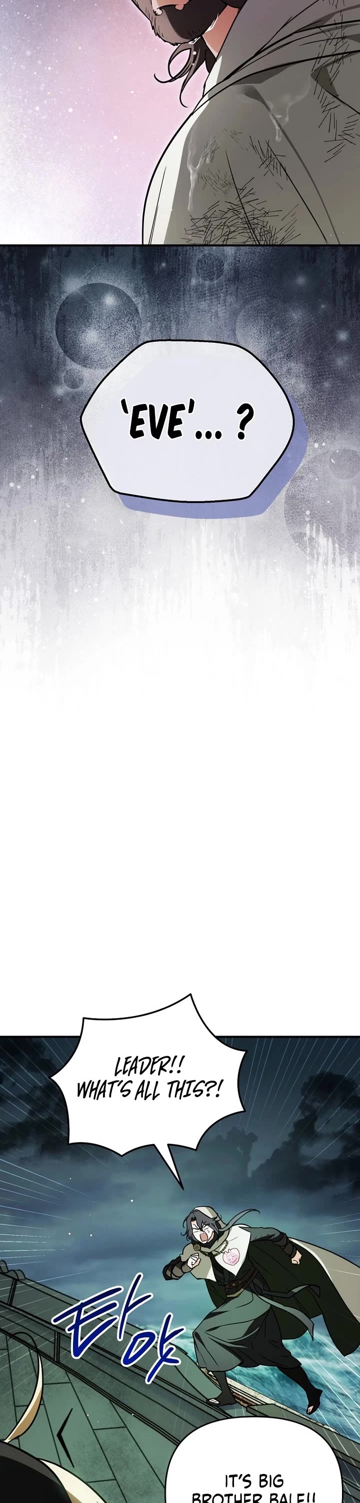 A Secretly Capable Child Is Seeking For Her Dad chapter 22 page 31