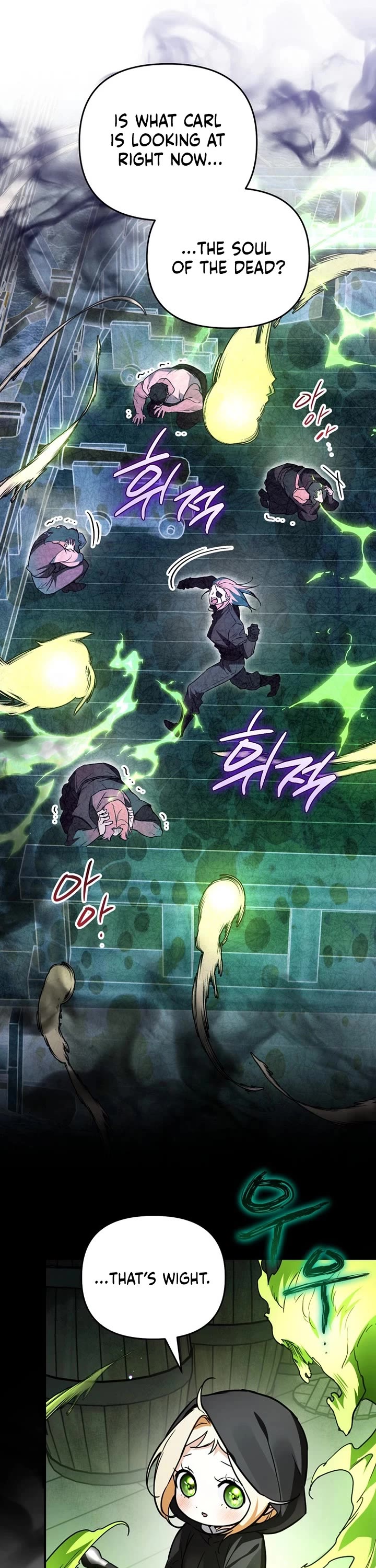 A Secretly Capable Child Is Seeking For Her Dad chapter 22 page 34