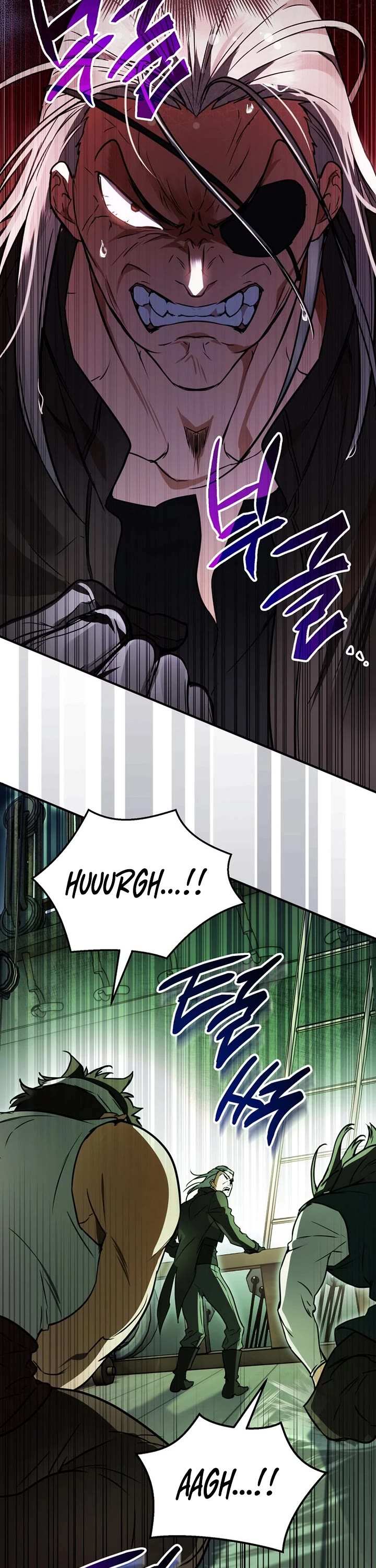 A Secretly Capable Child Is Seeking For Her Dad chapter 22 page 6