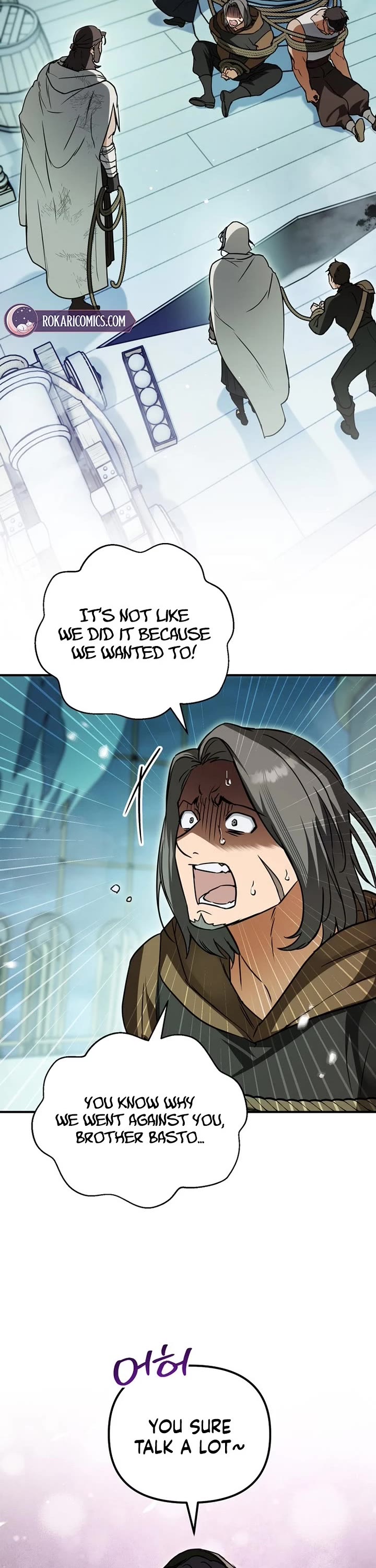 A Secretly Capable Child Is Seeking For Her Dad chapter 23 page 2