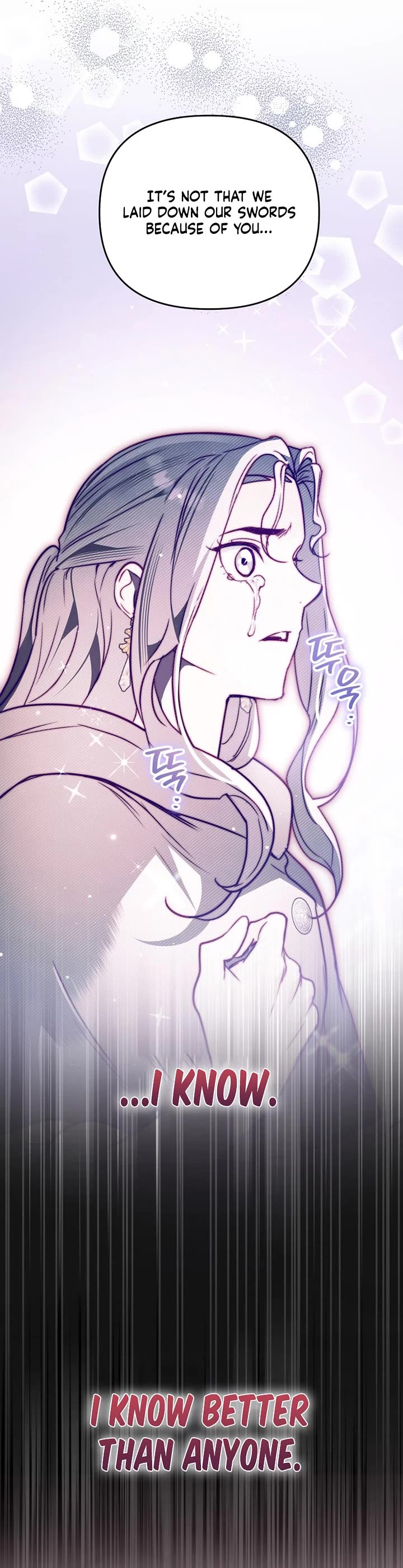 A Secretly Capable Child Is Seeking For Her Dad chapter 23 page 23