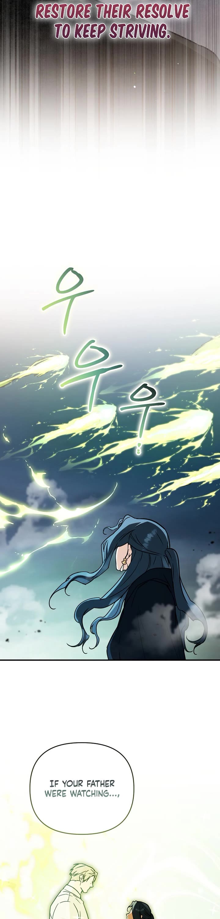 A Secretly Capable Child Is Seeking For Her Dad chapter 23 page 26