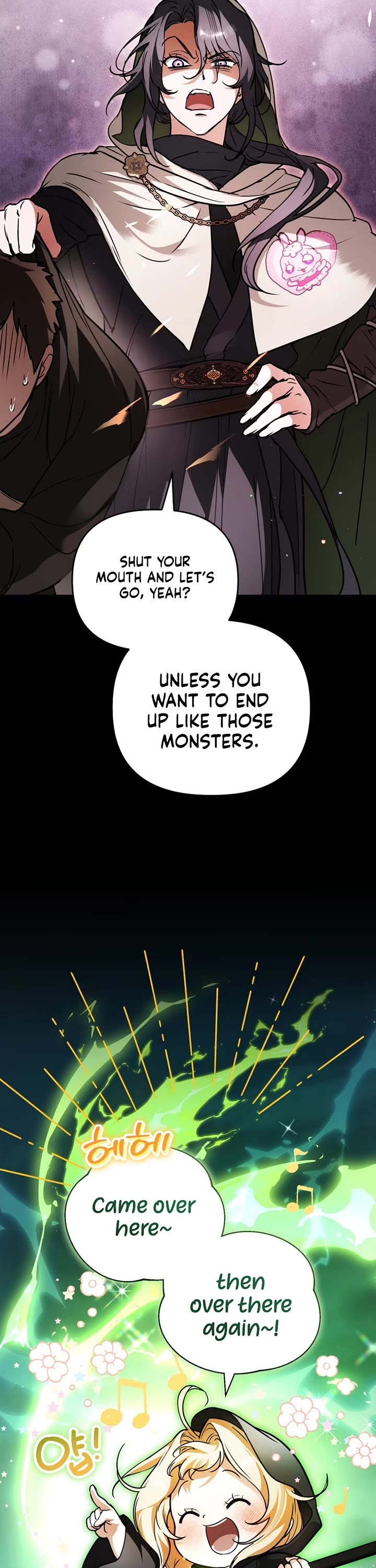 A Secretly Capable Child Is Seeking For Her Dad chapter 23 page 3