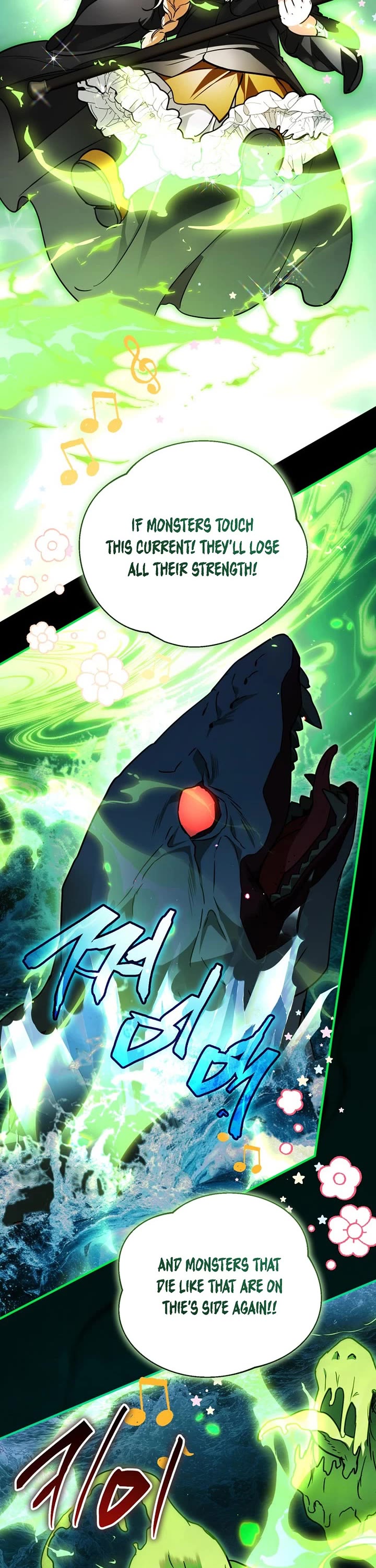 A Secretly Capable Child Is Seeking For Her Dad chapter 23 page 4