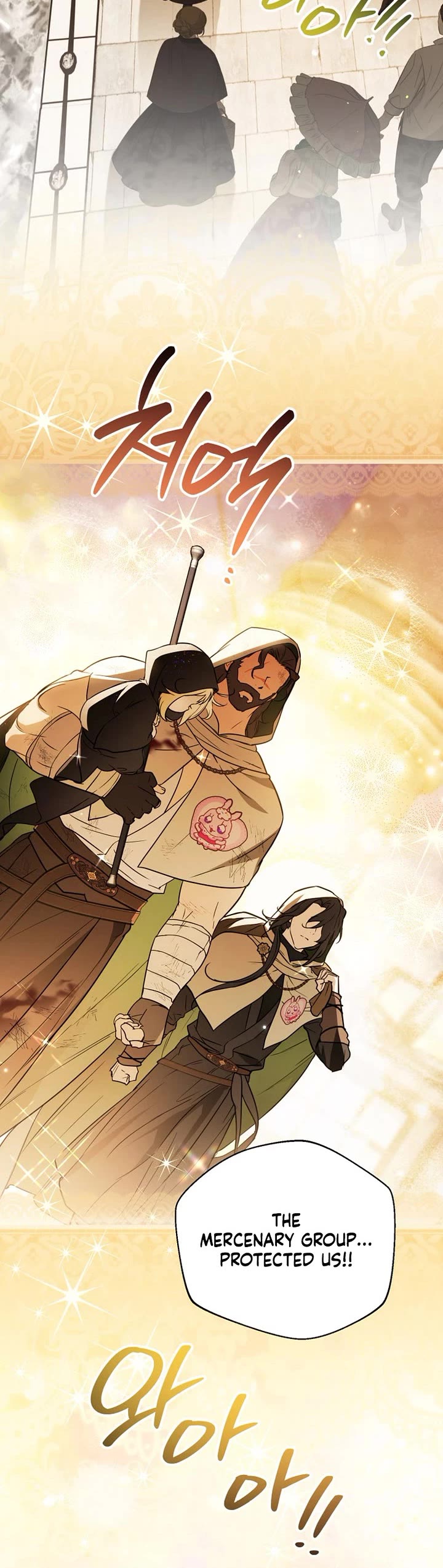 A Secretly Capable Child Is Seeking For Her Dad chapter 23 page 41