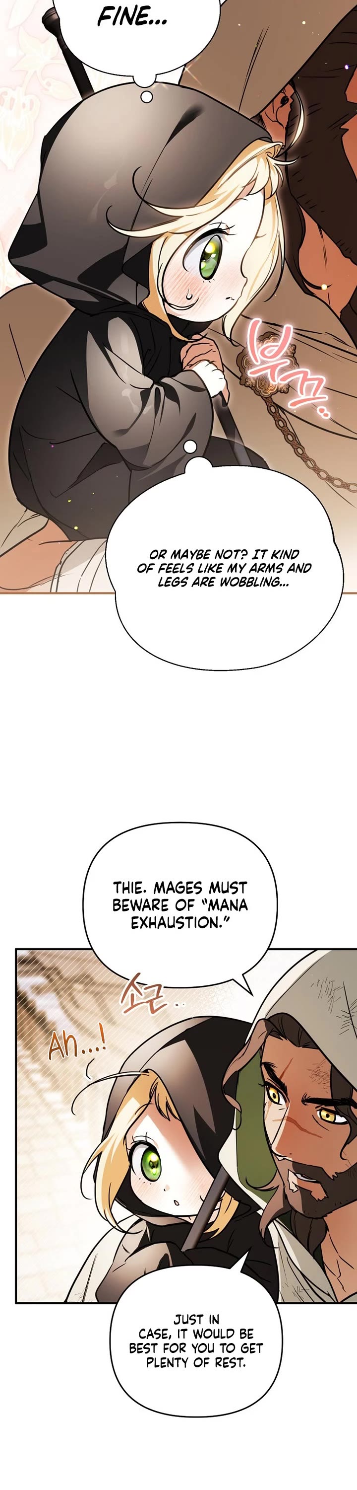 A Secretly Capable Child Is Seeking For Her Dad chapter 23 page 43