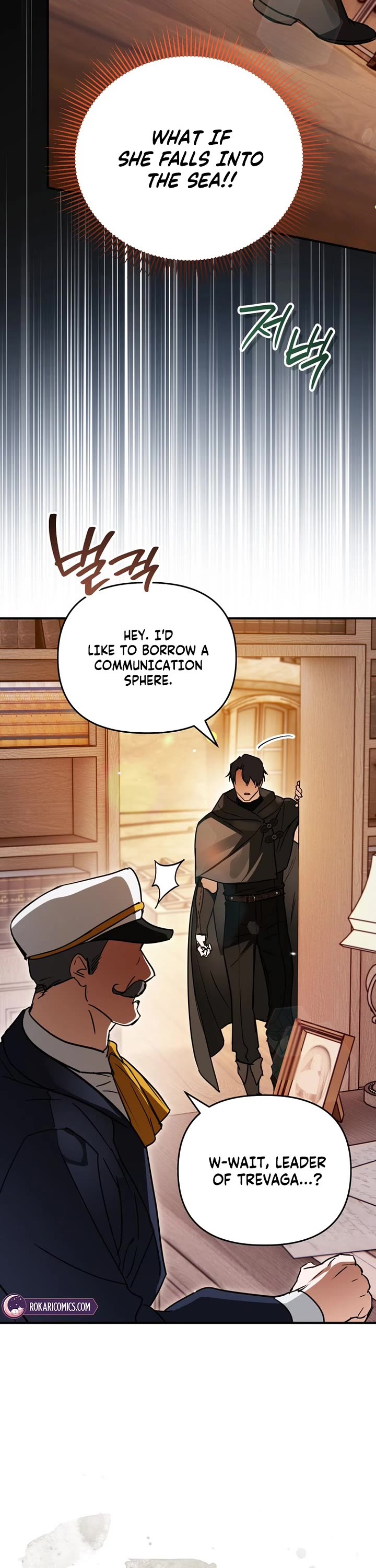 A Secretly Capable Child Is Seeking For Her Dad chapter 24 page 14