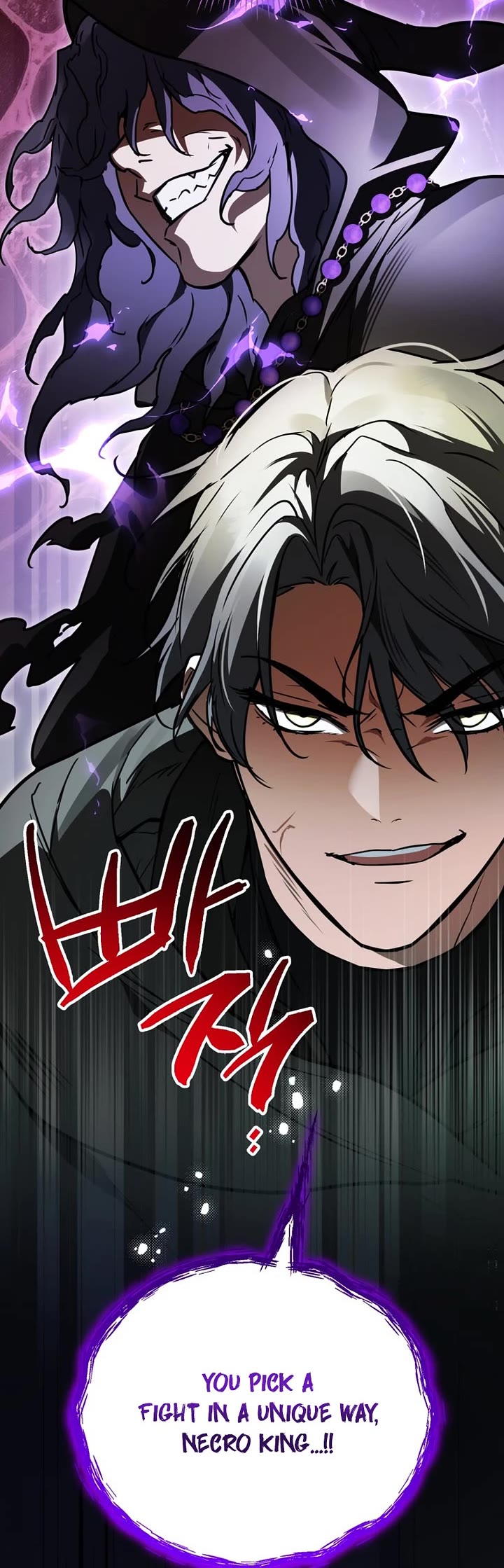 A Secretly Capable Child Is Seeking For Her Dad chapter 24 page 23