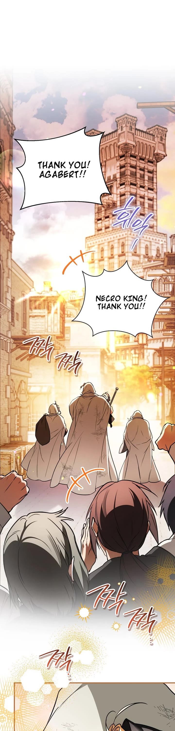 A Secretly Capable Child Is Seeking For Her Dad chapter 24 page 3