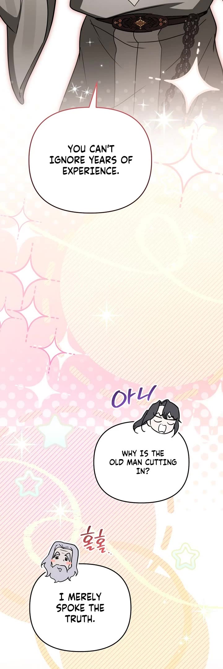 A Secretly Capable Child Is Seeking For Her Dad chapter 24 page 35