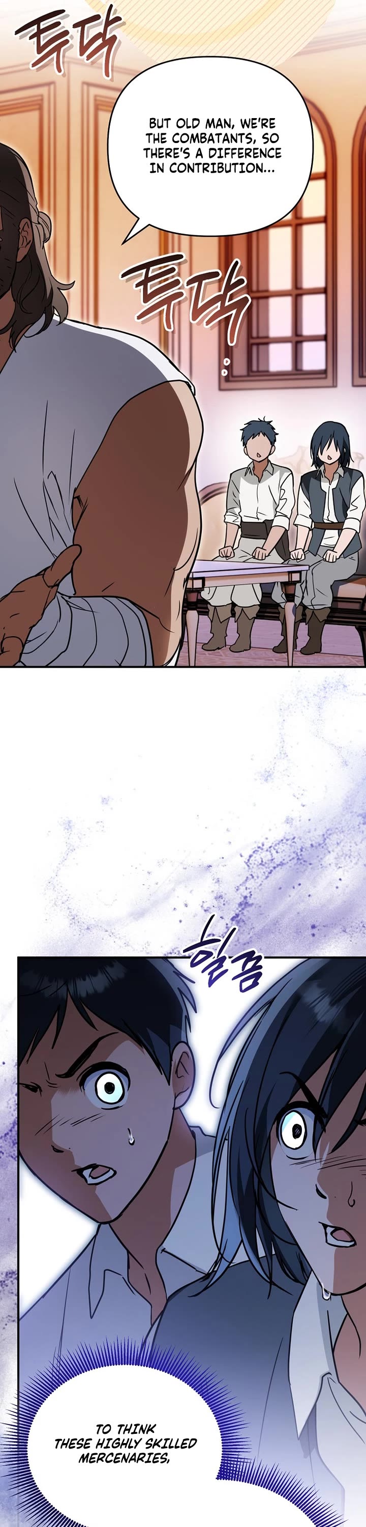 A Secretly Capable Child Is Seeking For Her Dad chapter 24 page 36