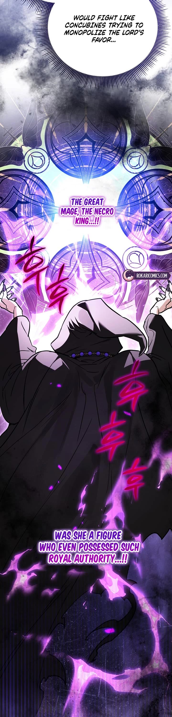 A Secretly Capable Child Is Seeking For Her Dad chapter 24 page 37