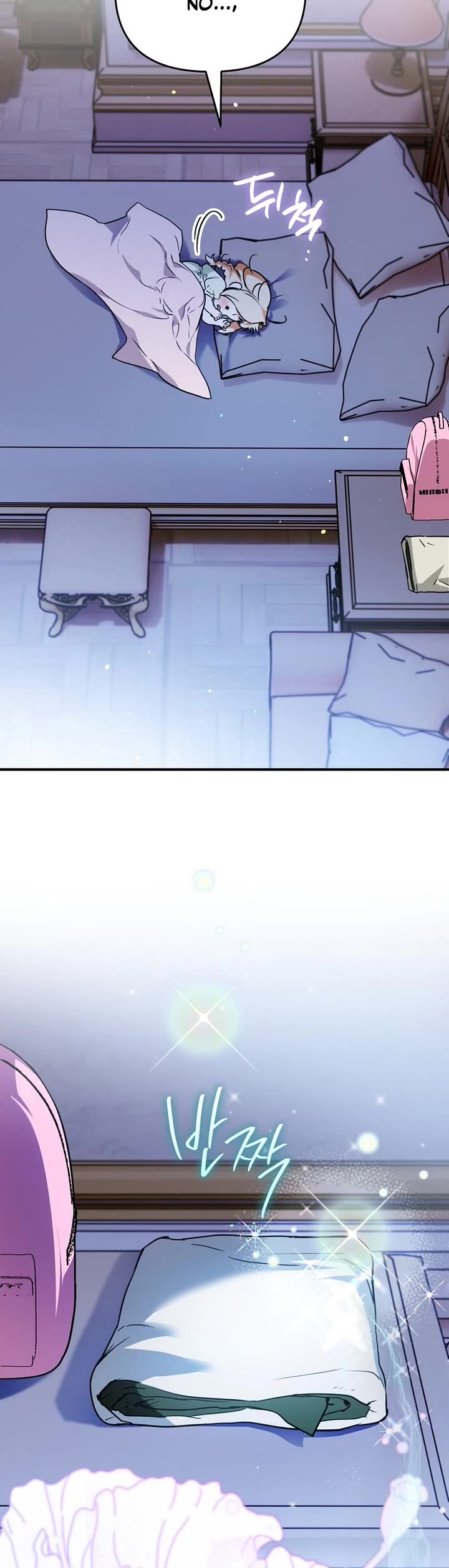 A Secretly Capable Child Is Seeking For Her Dad chapter 24 page 40