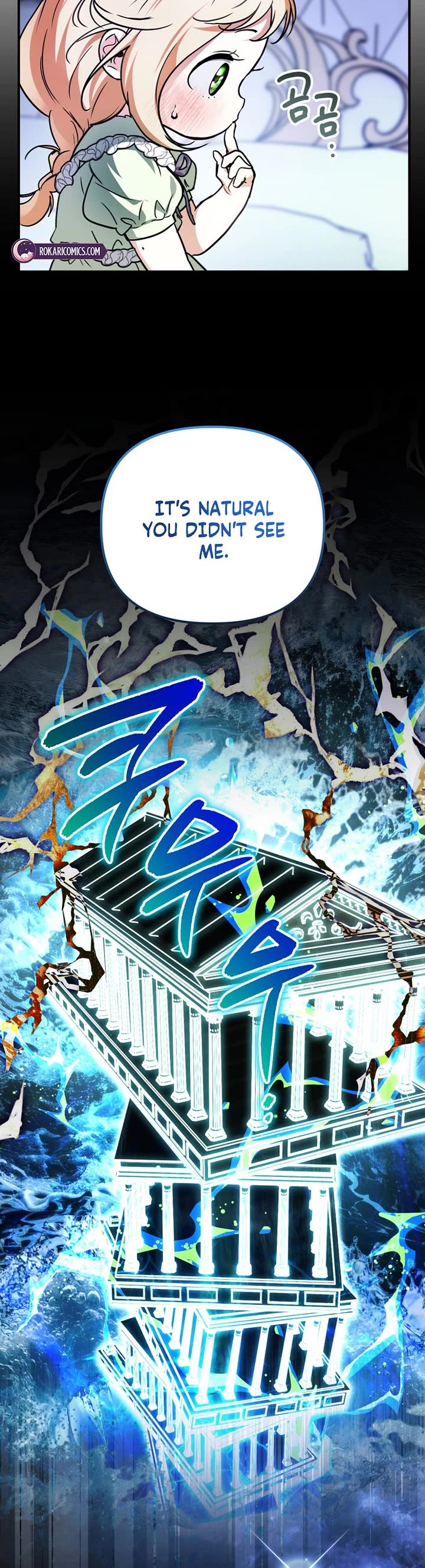 A Secretly Capable Child Is Seeking For Her Dad chapter 24 page 46