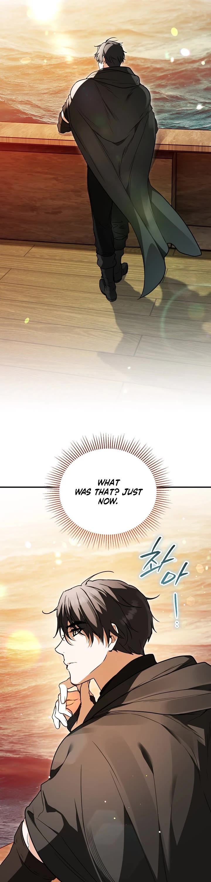 A Secretly Capable Child Is Seeking For Her Dad chapter 24 page 8