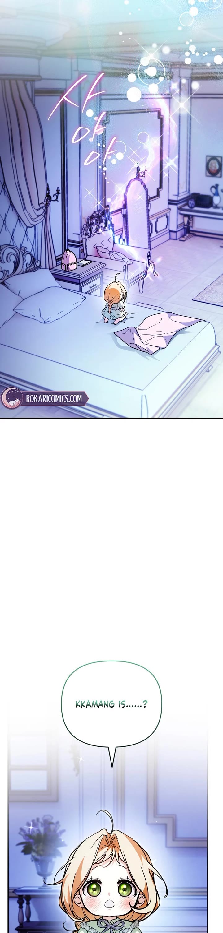 A Secretly Capable Child Is Seeking For Her Dad chapter 25 page 13