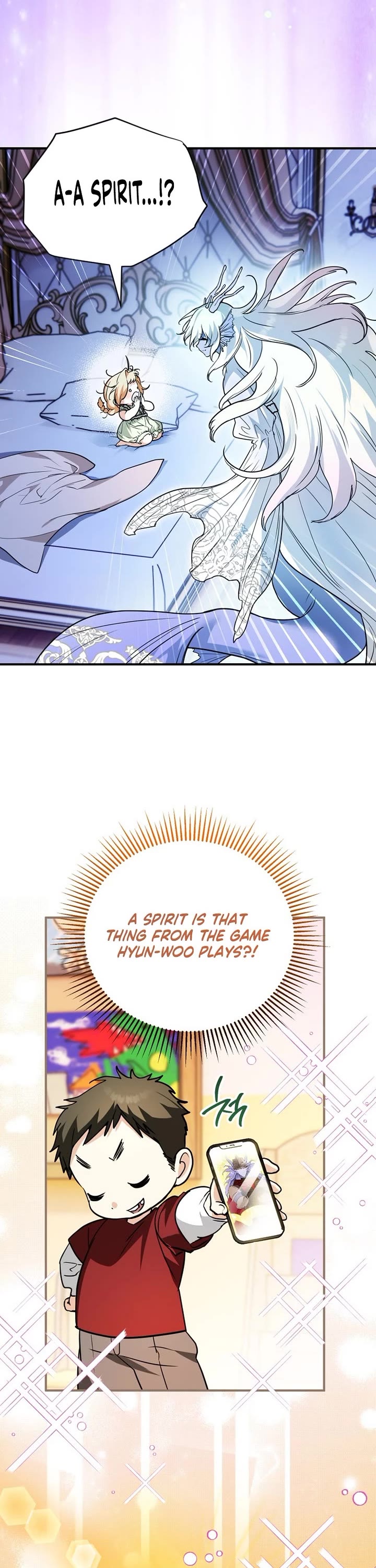 A Secretly Capable Child Is Seeking For Her Dad chapter 25 page 2