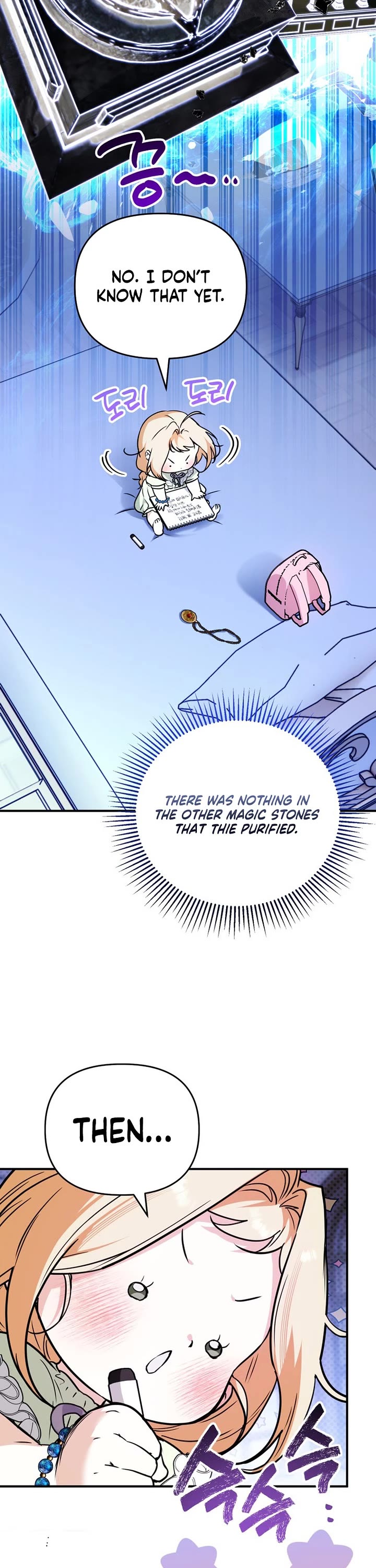 A Secretly Capable Child Is Seeking For Her Dad chapter 25 page 20