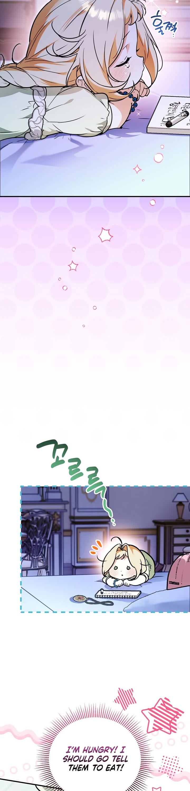 A Secretly Capable Child Is Seeking For Her Dad chapter 25 page 25