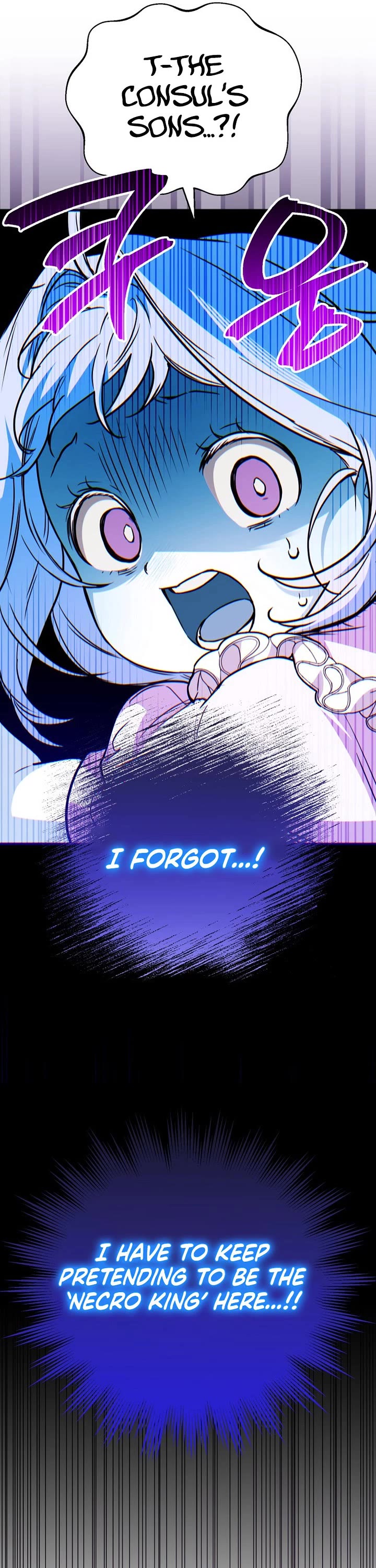 A Secretly Capable Child Is Seeking For Her Dad chapter 25 page 30