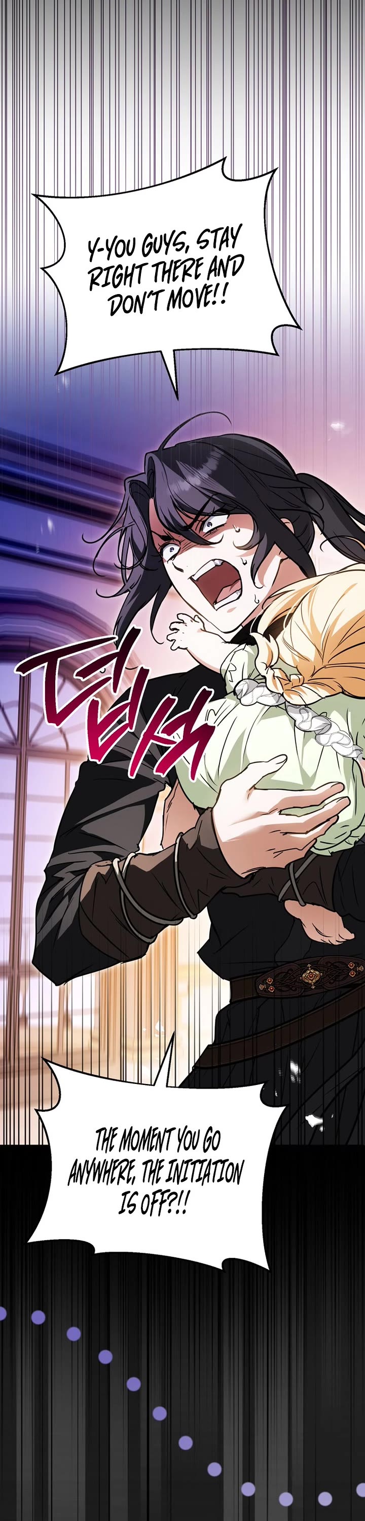 A Secretly Capable Child Is Seeking For Her Dad chapter 25 page 31