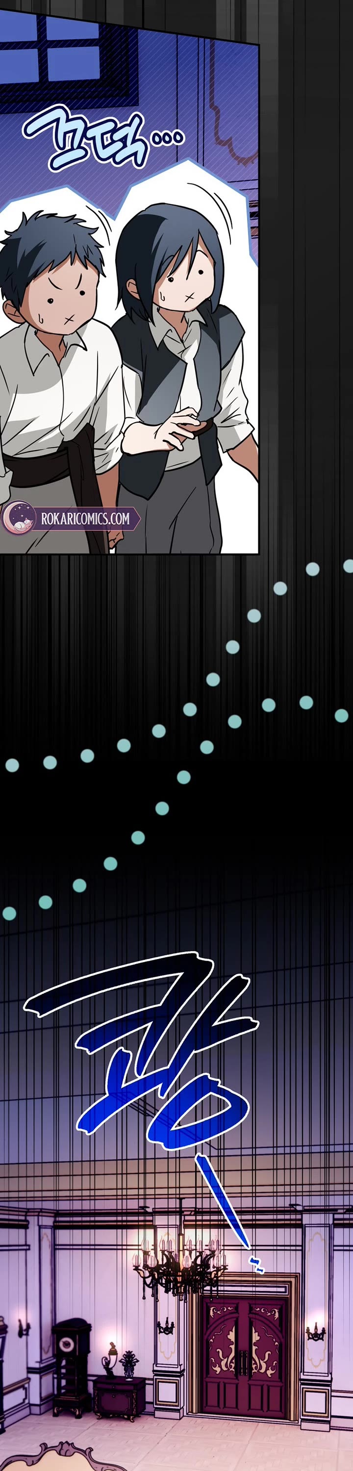 A Secretly Capable Child Is Seeking For Her Dad chapter 25 page 32