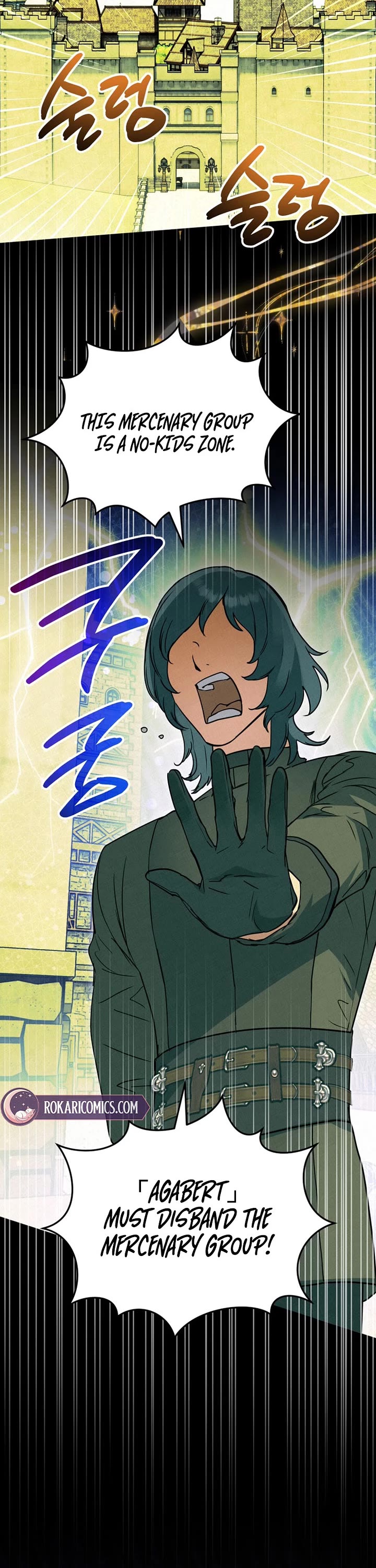 A Secretly Capable Child Is Seeking For Her Dad chapter 25 page 39