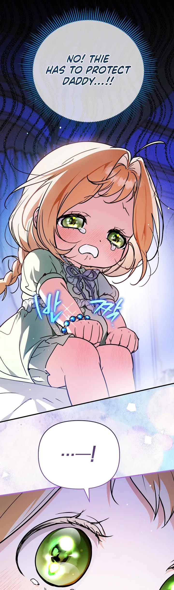 A Secretly Capable Child Is Seeking For Her Dad chapter 25 page 40