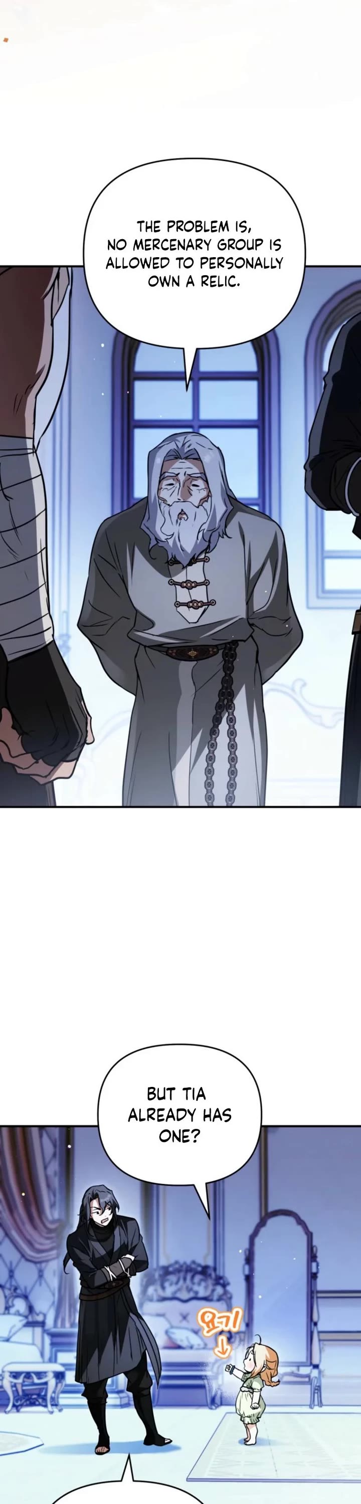 A Secretly Capable Child Is Seeking For Her Dad chapter 26 page 16