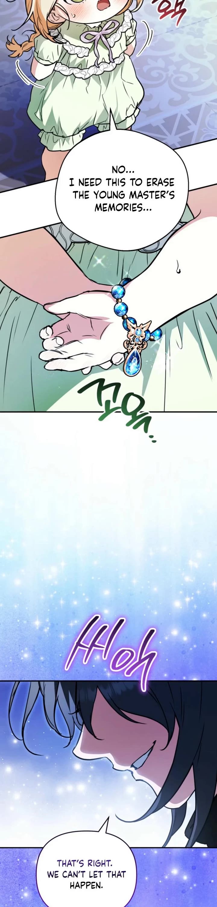 A Secretly Capable Child Is Seeking For Her Dad chapter 26 page 21