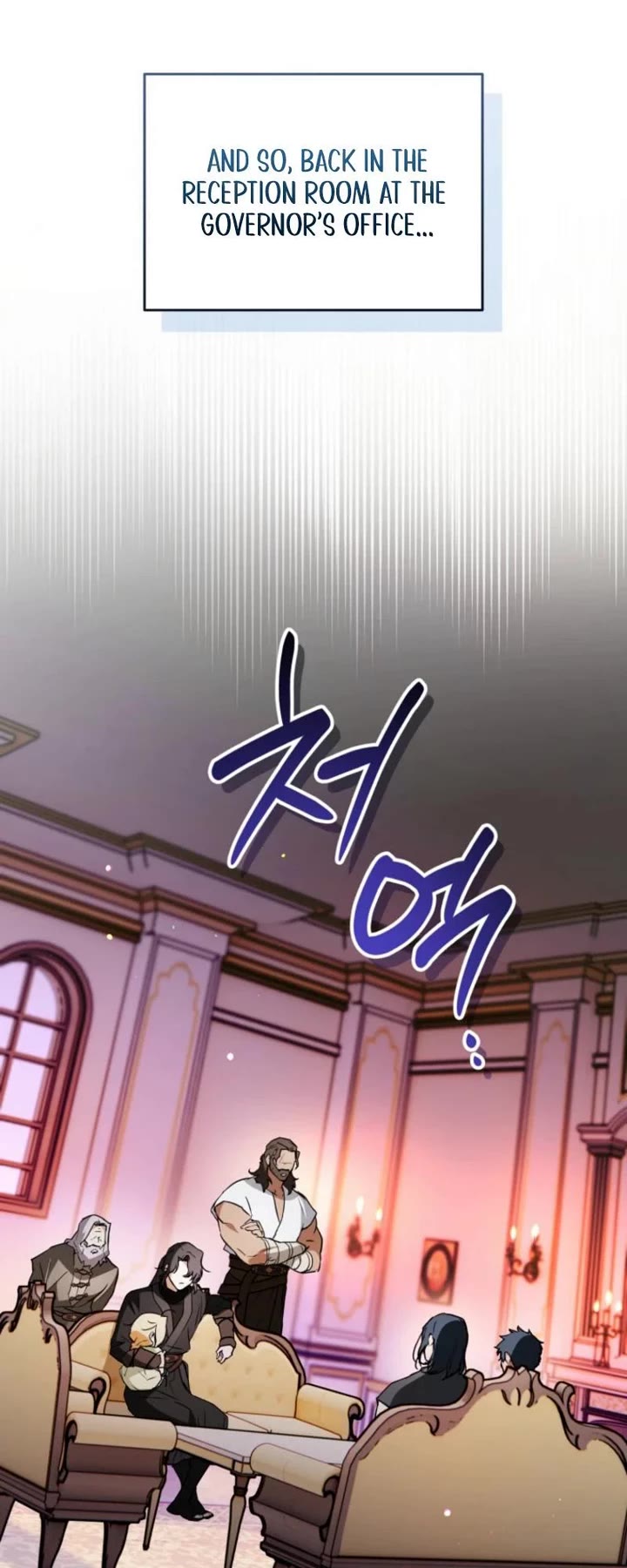 A Secretly Capable Child Is Seeking For Her Dad chapter 26 page 30