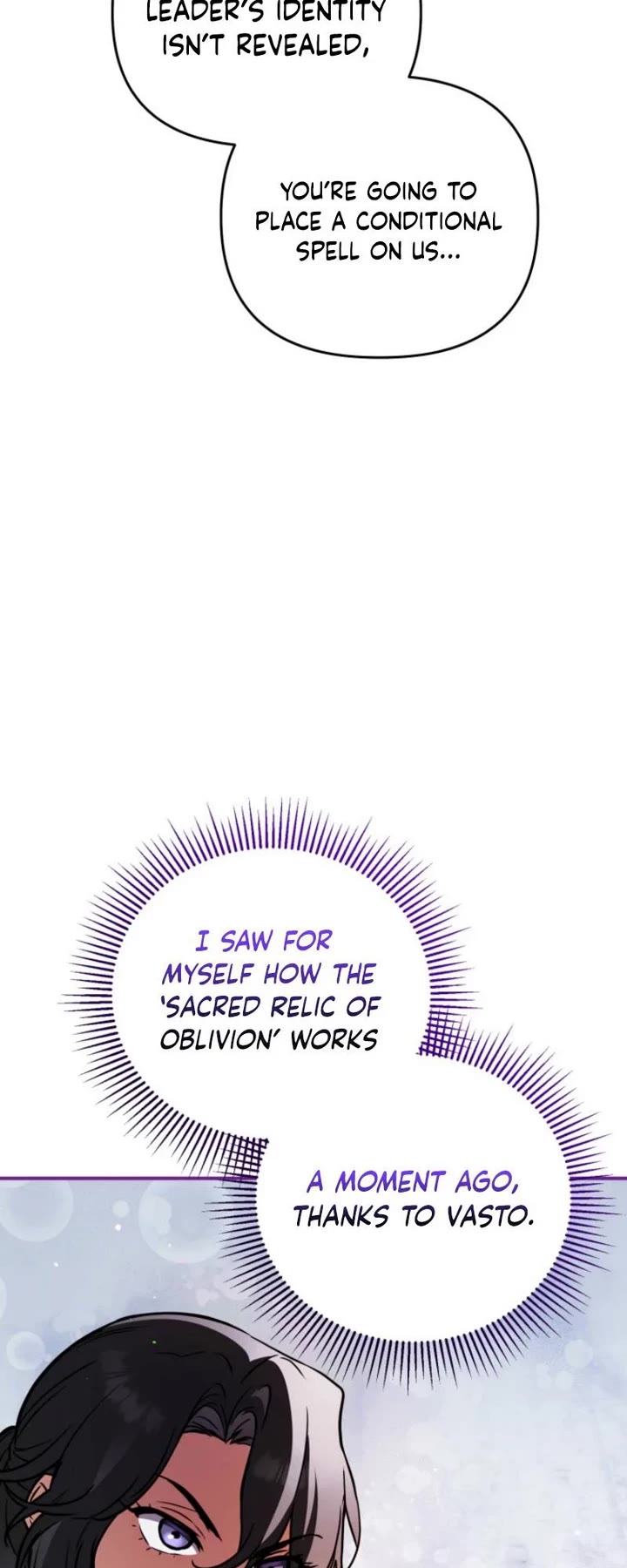 A Secretly Capable Child Is Seeking For Her Dad chapter 26 page 34