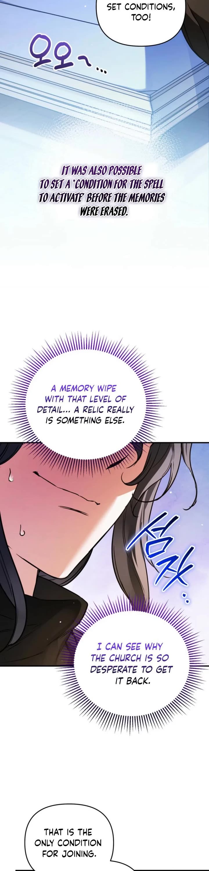 A Secretly Capable Child Is Seeking For Her Dad chapter 26 page 36