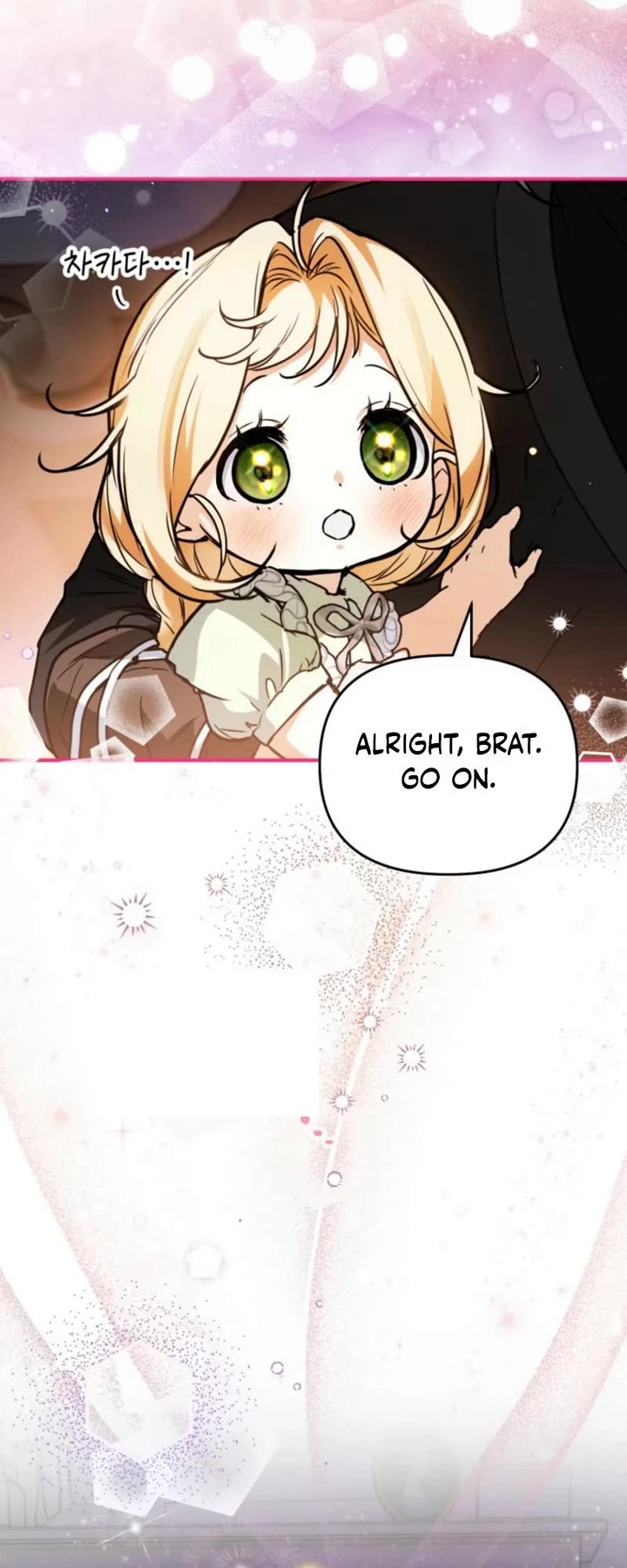 A Secretly Capable Child Is Seeking For Her Dad chapter 26 page 39