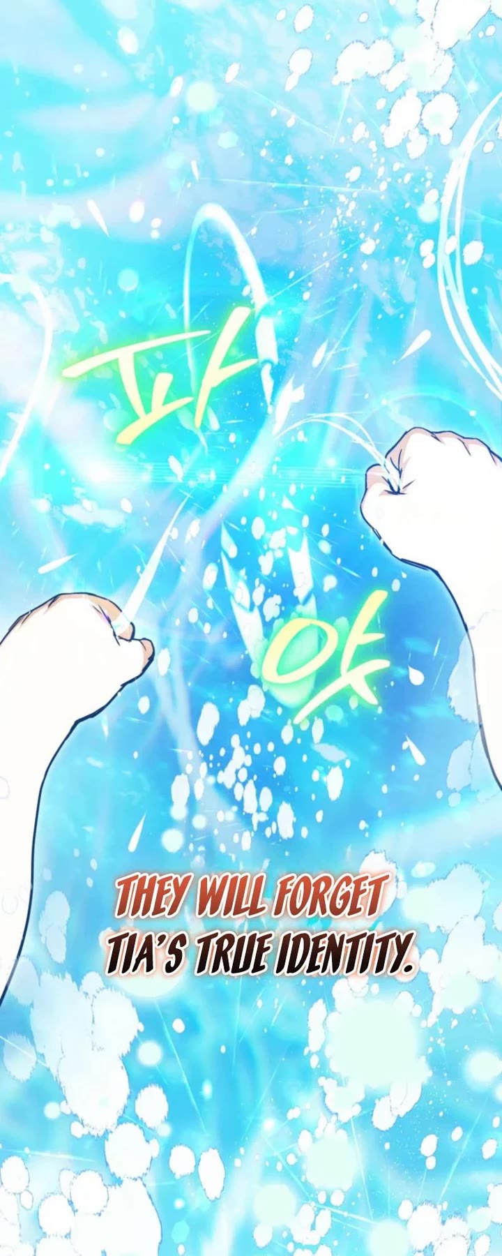 A Secretly Capable Child Is Seeking For Her Dad chapter 26 page 44