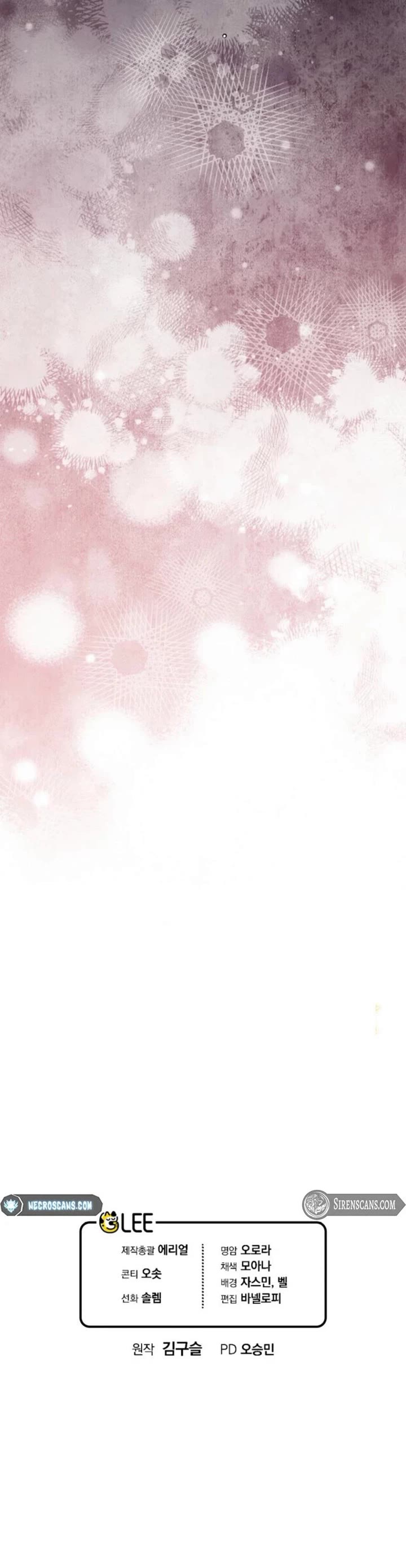 A Secretly Capable Child Is Seeking For Her Dad chapter 26 page 53