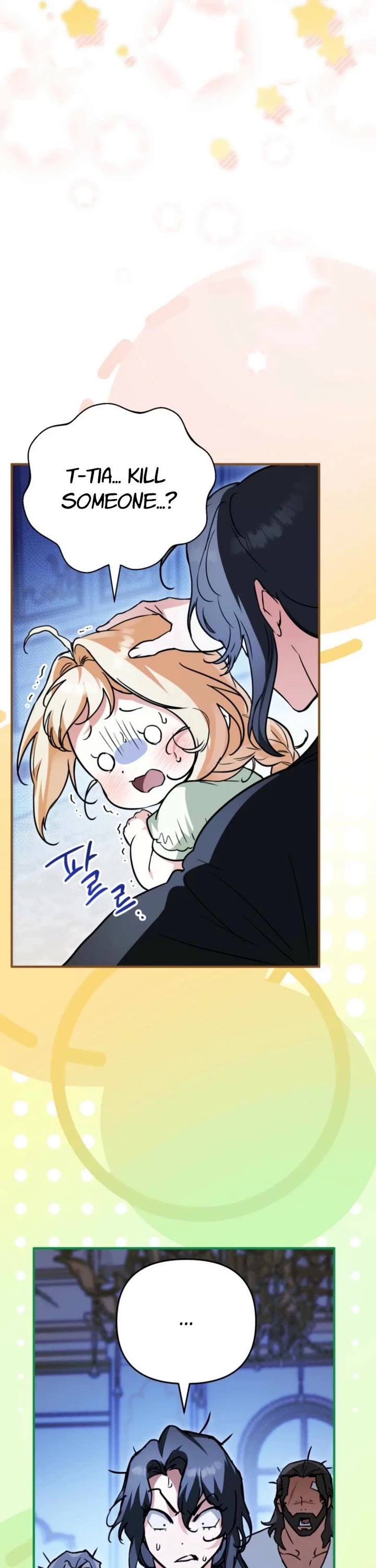 A Secretly Capable Child Is Seeking For Her Dad chapter 26 page 6