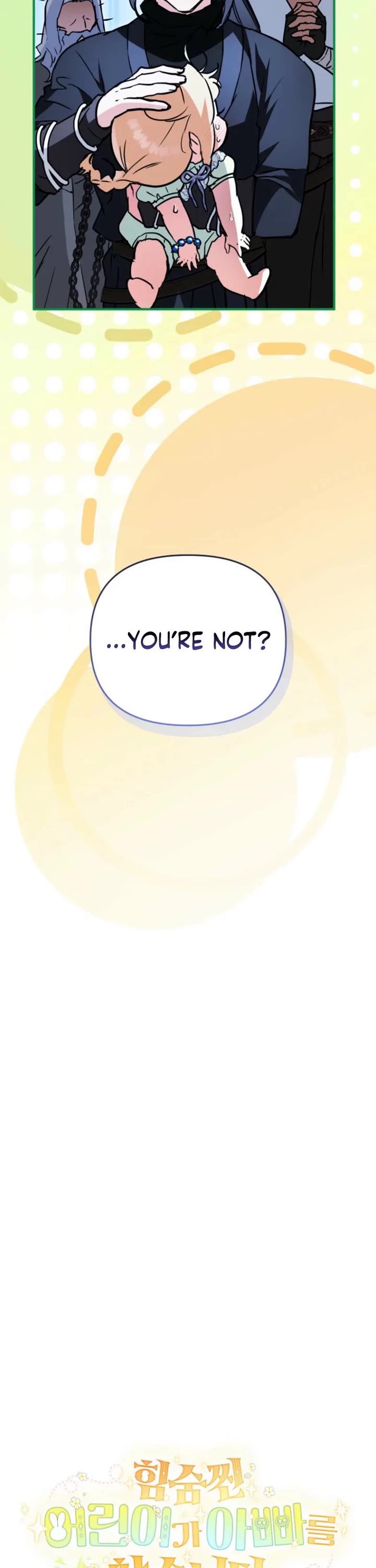 A Secretly Capable Child Is Seeking For Her Dad chapter 26 page 7