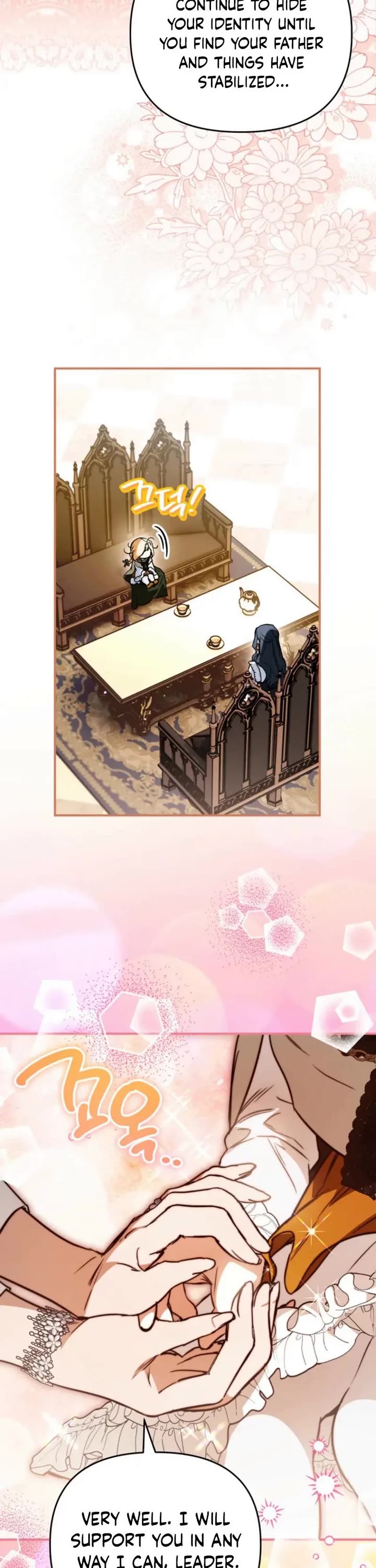 A Secretly Capable Child Is Seeking For Her Dad chapter 27 page 16