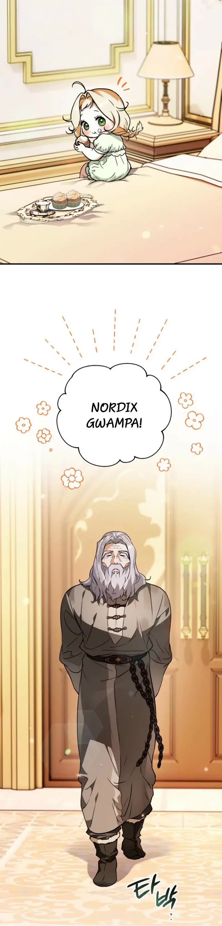 A Secretly Capable Child Is Seeking For Her Dad chapter 27 page 2