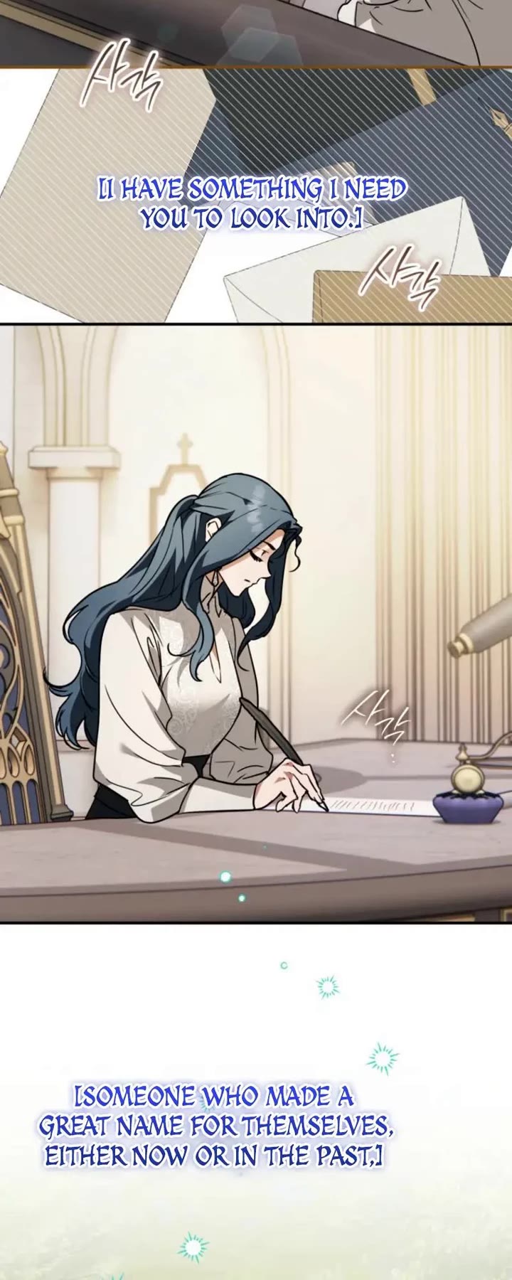 A Secretly Capable Child Is Seeking For Her Dad chapter 27 page 40