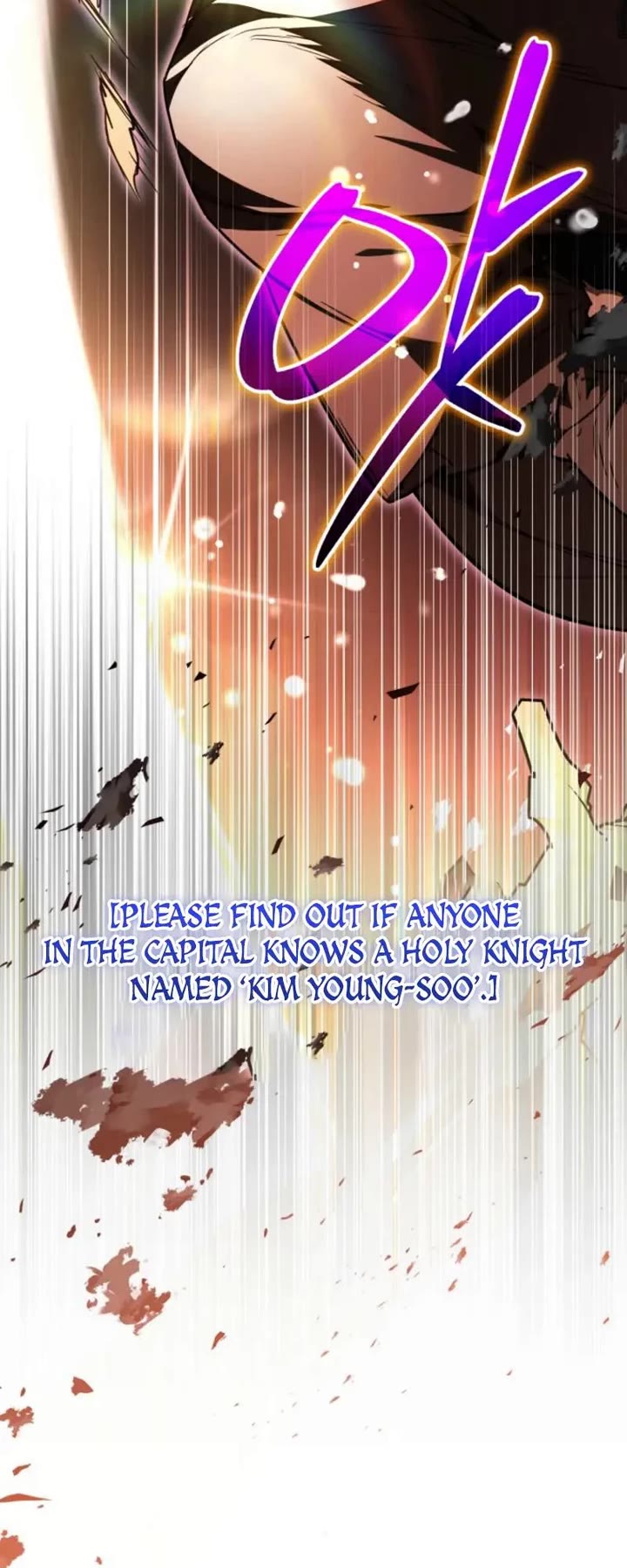 A Secretly Capable Child Is Seeking For Her Dad chapter 27 page 44