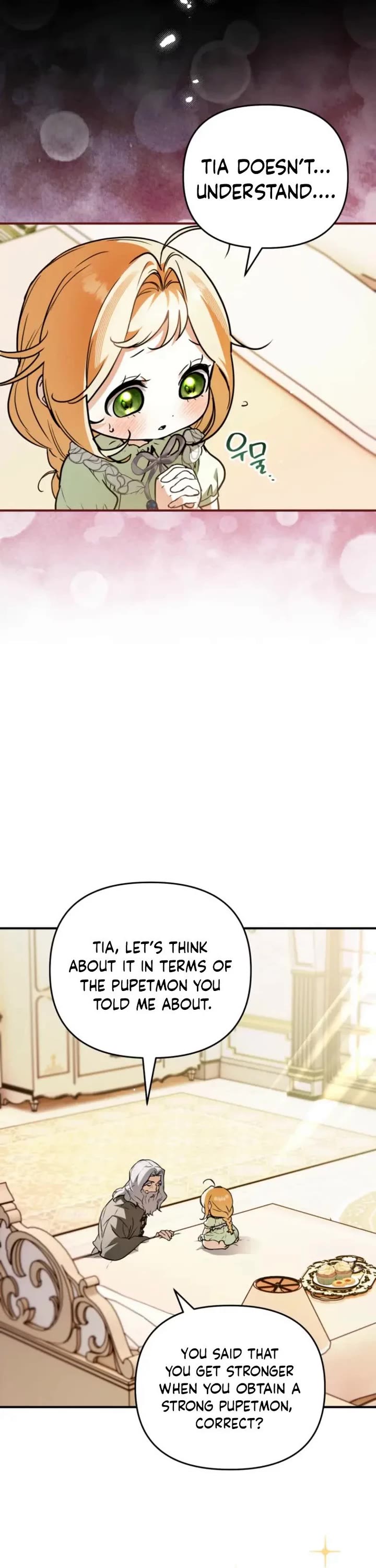 A Secretly Capable Child Is Seeking For Her Dad chapter 27 page 7