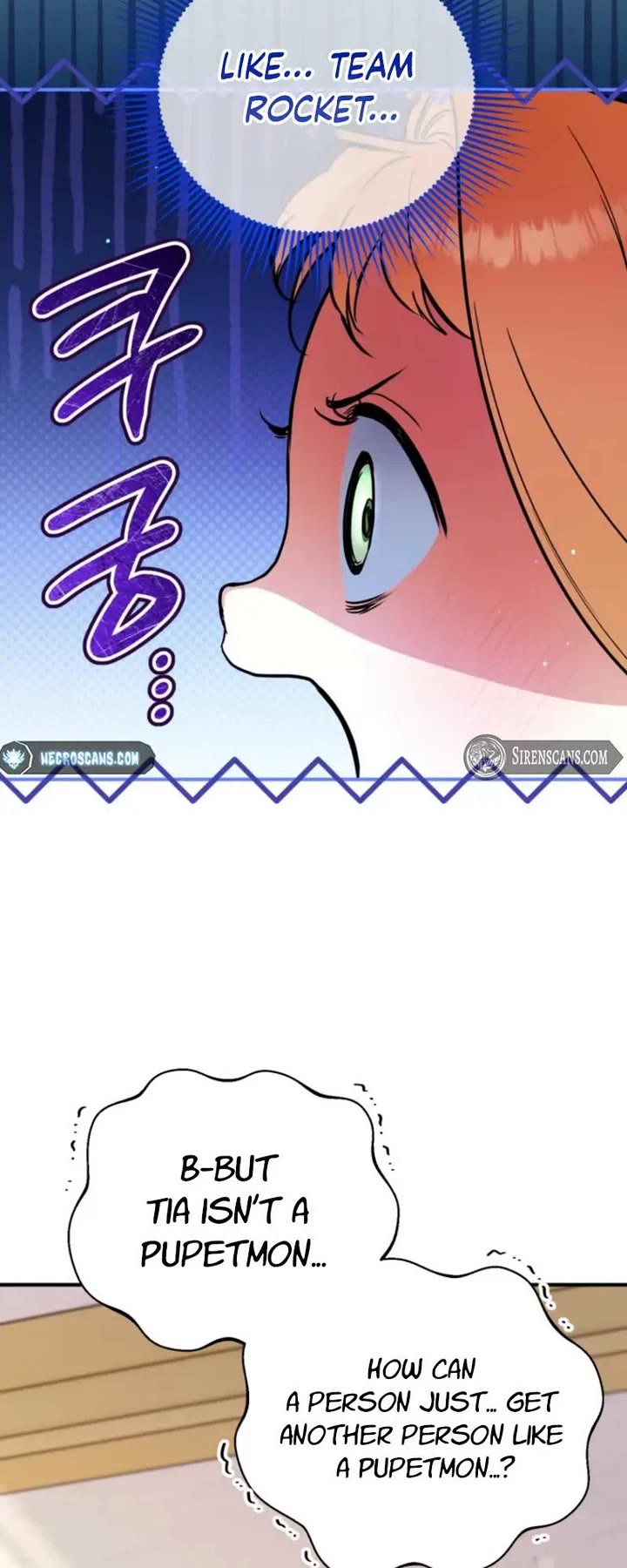 A Secretly Capable Child Is Seeking For Her Dad chapter 27 page 9