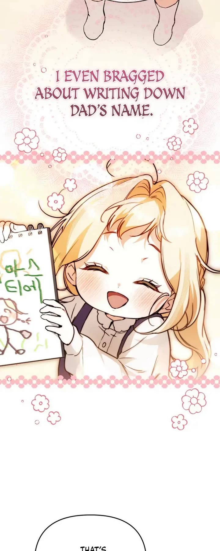 A Secretly Capable Child Is Seeking For Her Dad chapter 28 page 15